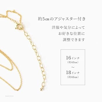 ❤③最高峰の富とカリスマ性を得る(ネックレス)❤DeerDeer私物❤浄化済 ❤③最高峰の富とカリスマ性を得る(ネックレス)❤DeerDeer私物❤
